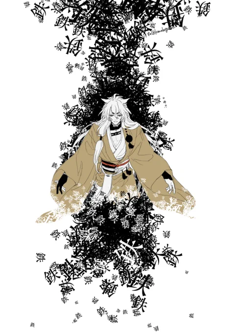 雰囲気らくがきをぽいー 
