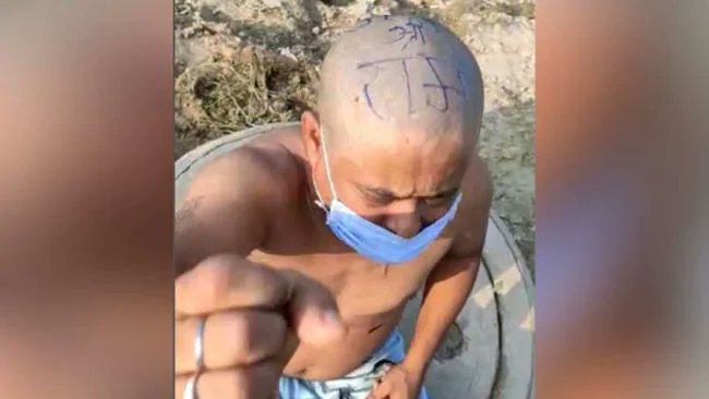 krcankit's tweet photo. बनारस में एक नेपाली युवक का मुंडन कर माथे पर जय श्री राम लिखने की घटना सामने आयी है।
मैं यह अपील है करता हूं कि कृपया कर ऐसी ओछी हरकतें ना करें । हमारा वैचारिक मदभेद नेपाल की कम्युनिस्ट पार्टी से है,ना की हमारे नेपाल के भाइयों और बहनों से।कृपा कर उनके सम्मान को ठेंस ना पहुंचाए। https://t.co/LPo1TiJndm