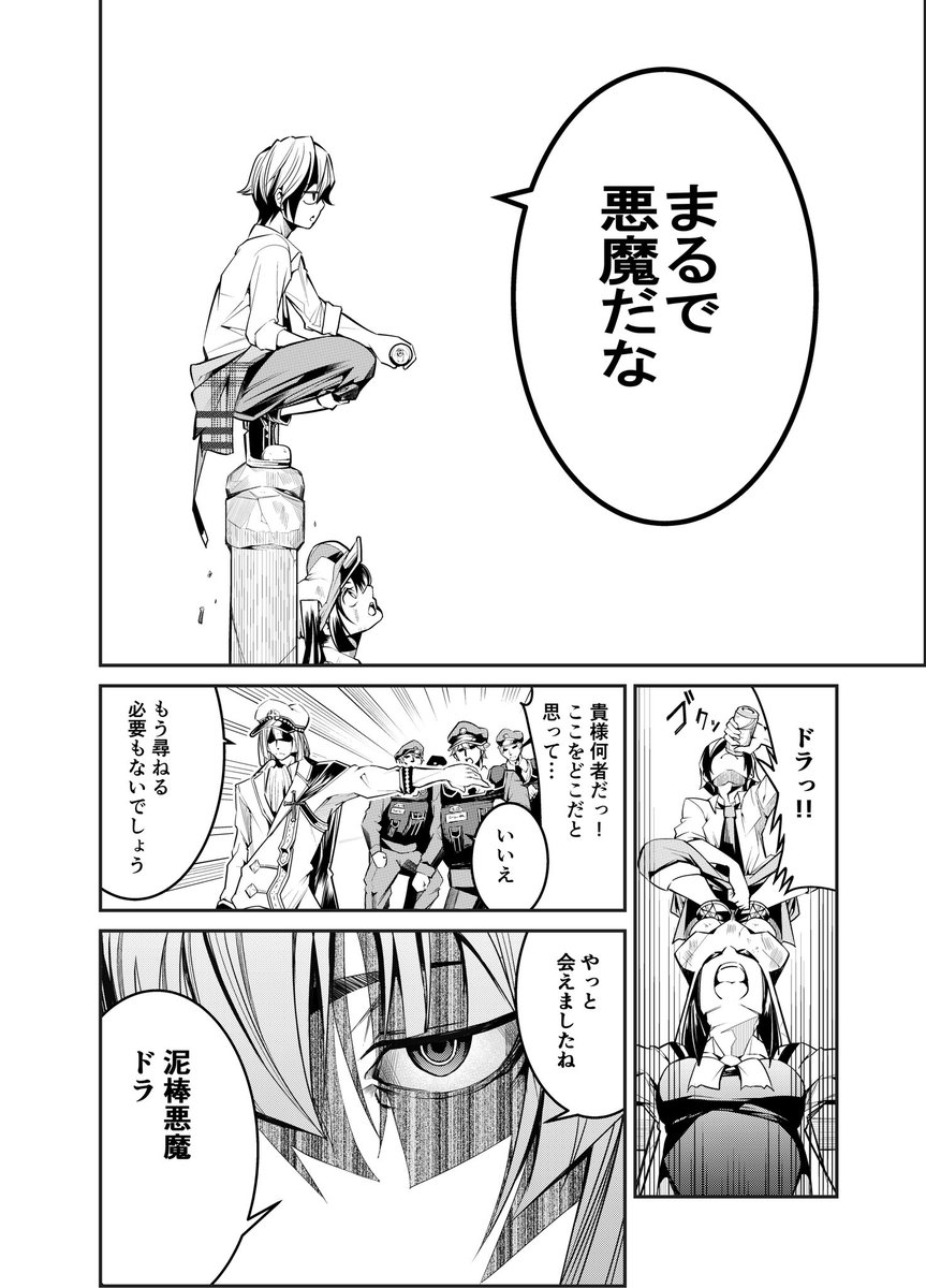 (11/14) 