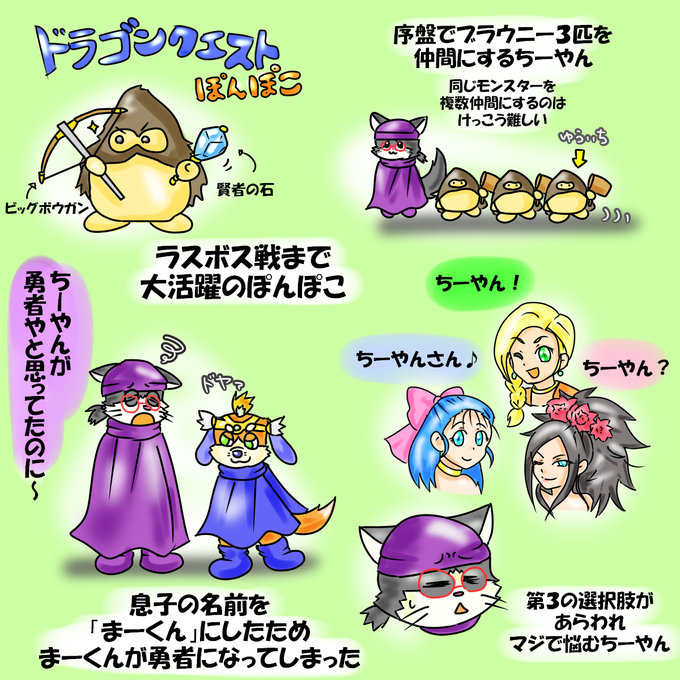 ぜひ見てほしいのtwitterイラスト検索結果 古い順