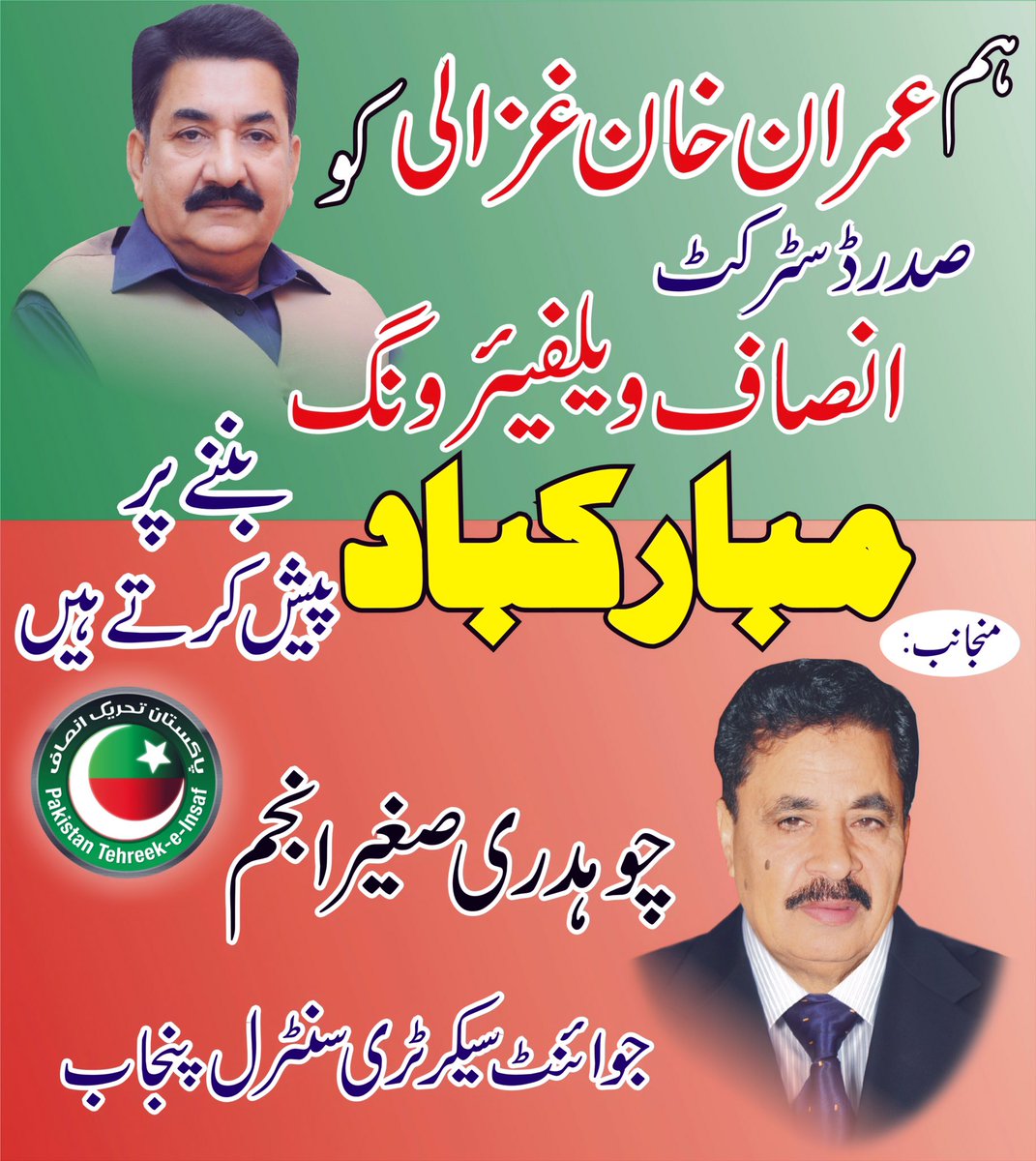 PtiIww's tweet photo. https://t.co/h7xGyJoiLZ