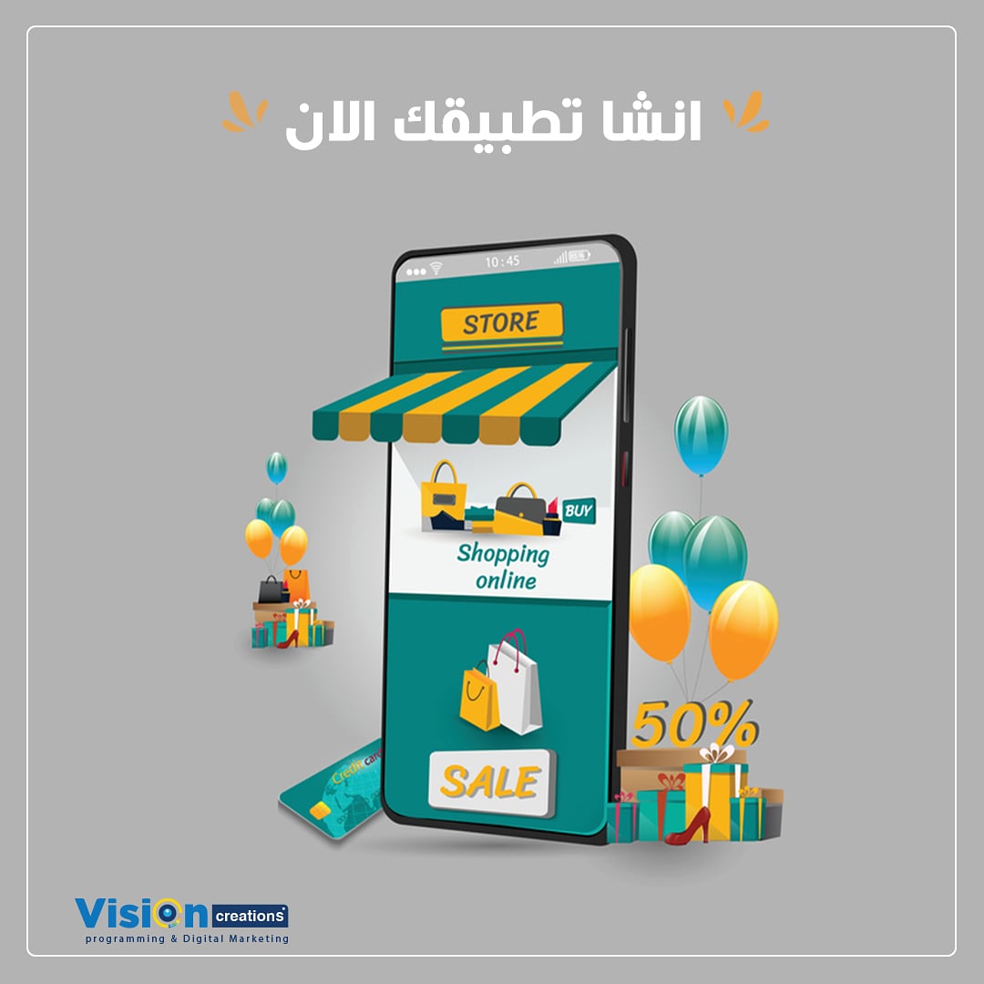visioncreat20's tweet photo. جالس فى البيت عندك فكرة لموقع الكتروني او تطبيق جوال 
سئلت كت��ر وسمعت اسعار خيالية 
وكلام كتير مش فهمه ومش عارف تبدا منين او ازاى كلمنا وهنعملك فكرتك 
وهنعرفك ازاى تبدا وازاى تخلى فكرتك تنجح 
لاننا مش بس شركة تصميم مواقع و تطبيقات 
لا احنا شركة بنقدم كل الخدمات الالكترونية
#متاجر https://t.co/2PFNcopCac