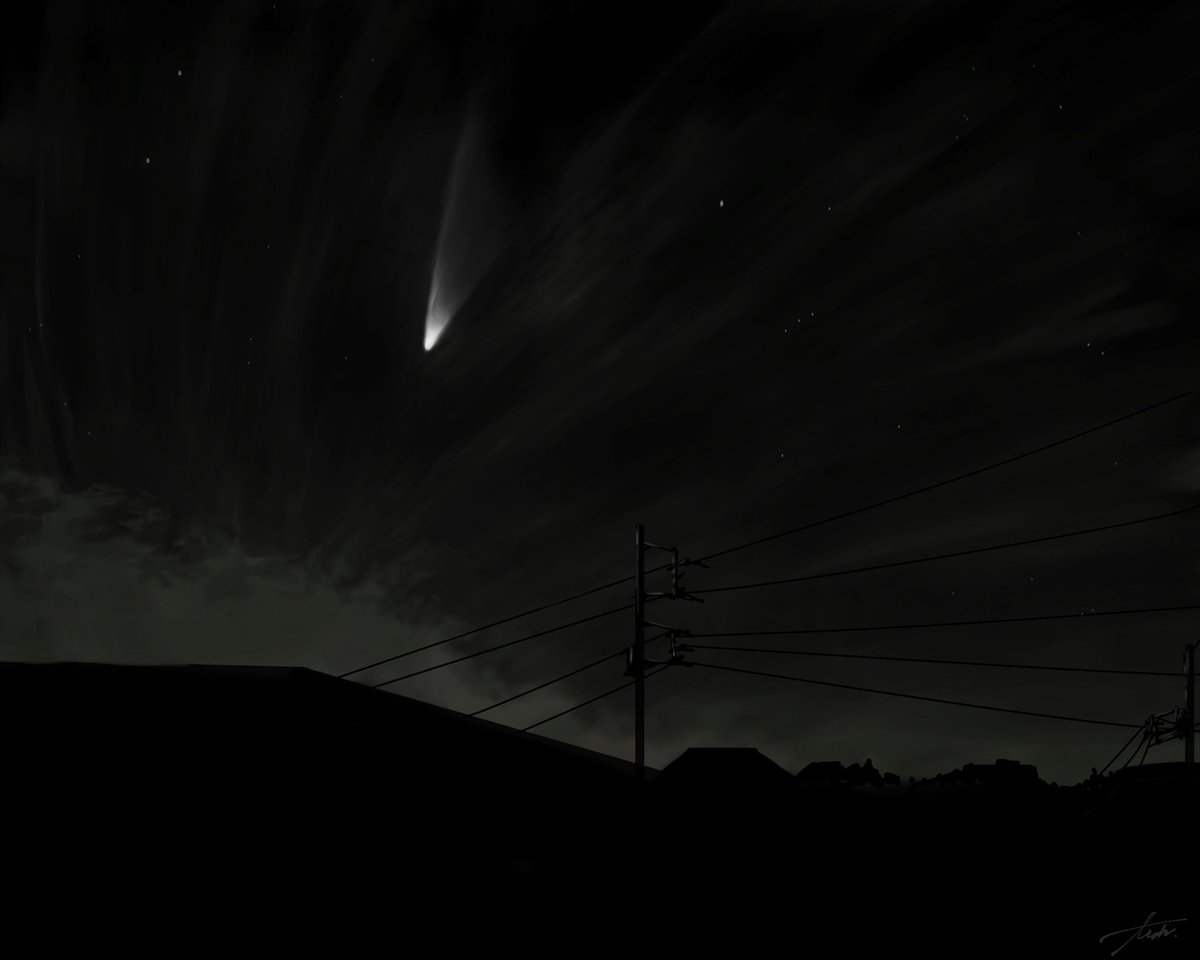 てぃ さん イラスト Illustration ネオワイズ彗星 雲で見えないので自分で描きました てぃ さん イラスト Illustration ネオワイズ彗星 雲で見えないので自分で描きました