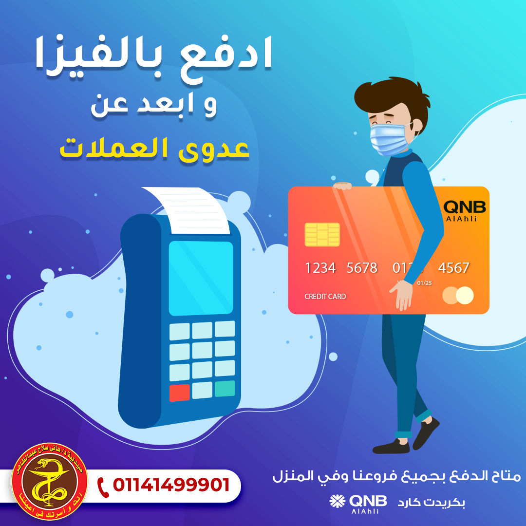 tokhydes's tweet photo. #هوية_بصرية #رول_اب #بروشورات #تصاميم 
#مصمم_جرافيك #هويات_بصرية #لوجو #شعارات #تصميم_احترافي #تصاميم_سوشيال_ميديا #تصميم_قرطاسية https://t.co/Q6QjsjL7Mm