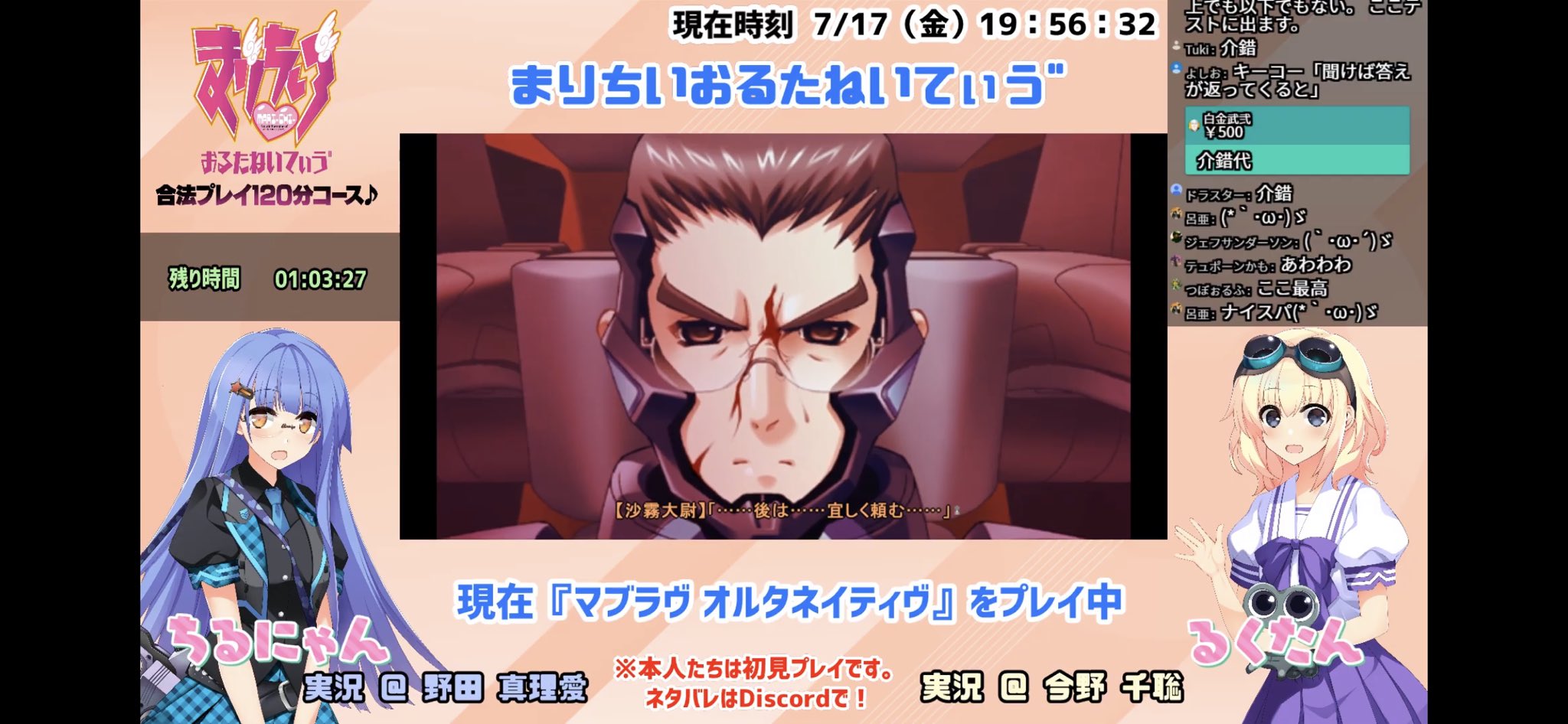 うえ Ue 沙霧さん アニメで見たら絶対やばいわ うえ Ue 沙霧さん アニメで見たら絶対やばいわ