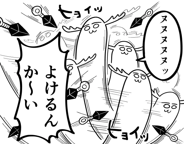単行本発売のせいで完全に忘れてたけどマガジンエッジも発売日でした。しかのこのこのここしたんたん9話載ってます!本誌派の方、本誌派に切り替わりたい方は是非〜!
#のこし 