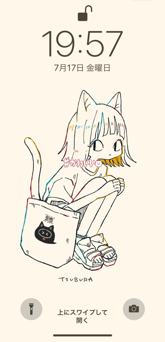 HKR◡̈⃝✰様　3点おまとめページ 流石に可愛すぎる