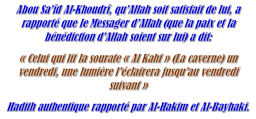 UmmHaja's tweet photo. https://t.co/DLD424BRsO