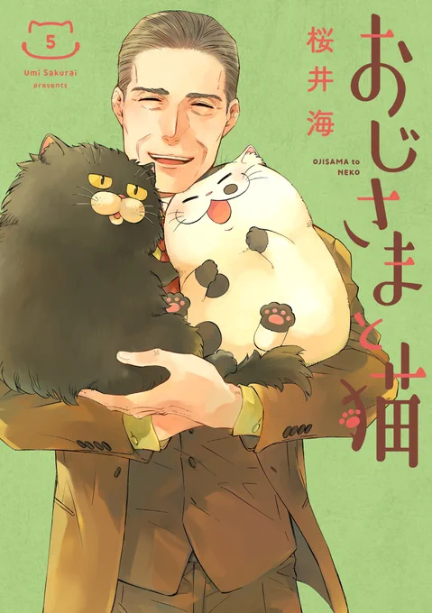 『おじさまと猫 5巻』の発売から1カ月以上たちました!
まだまだ気付いていない方がおられましたら、よろしくお願いいたします!(∩'∀`)∩

◆Amazon https://t.co/BfBPFKImgf
◆その他書店 https://t.co/Lyl013aBiC
#おじさまと猫 