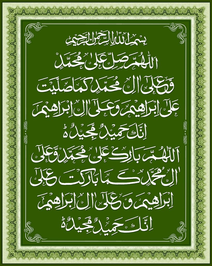deen_tube's tweet photo. #Jummah https://t.co/TkZBA8viZH