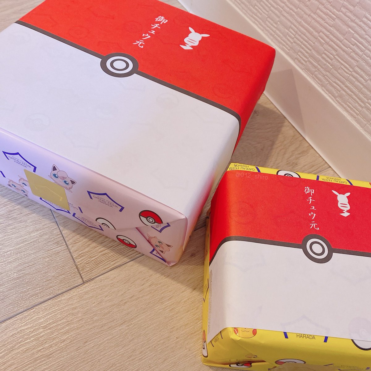 白 めっちゃ面白いですよね Wwww 完成した壁紙の違和感半端ないです Ww そして何年も経った今でもコラボグッズのデザインに起用されている凄さ W