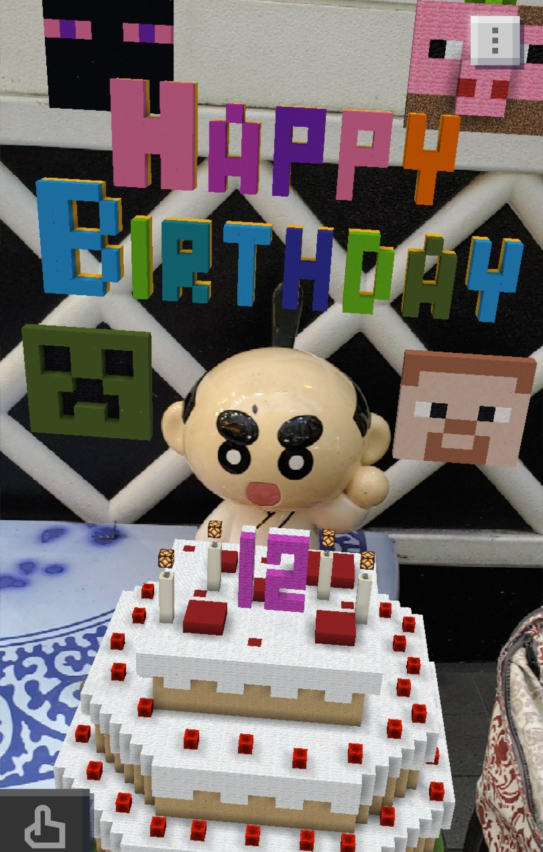Kamijincraft A Twitteren もしバースデーケーキを買い忘れてしまったら 今すぐマインクラフトアースをインストールしよう Share Url T Co Xlhjuldbae Mybuildplate ハッピーバースデーに使っていいよ マイクラケーキ Minecraftearth マイクラアース
