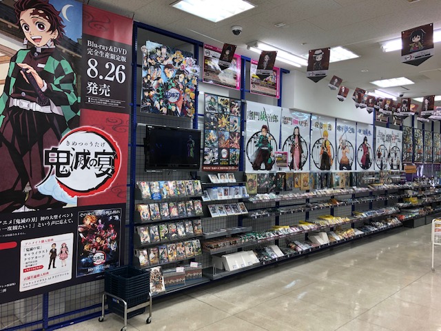 アニメイト広島 店舗のブログでもupしてありますので チェックしてみてヒロ T Co Kjecwn5ong アニメイト広島 鬼滅の刃