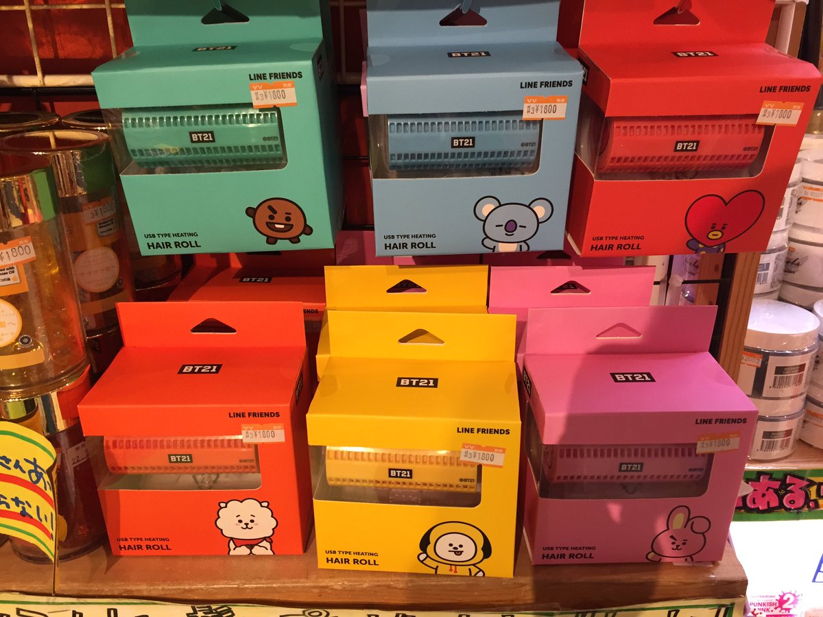 ヴィレッジヴァンガードイオンモール熊本 Bt21 新商品 ホットヘアロールがやって来ました Usbタイプで小さいので 色んなところに持ち運べますよ 個数差があるので在庫切れたらごめんなさい