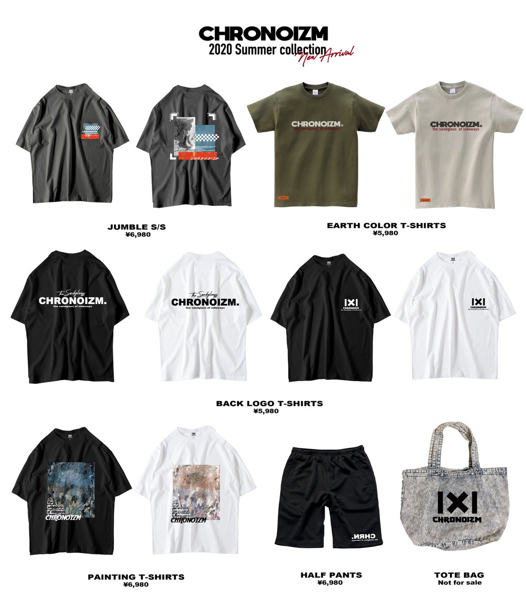 CHRONOIZM_JAPAN's tweet photo. 【🎁発売前プレゼント企画🎁】

7/20(月)発売の新作を抽選で1名様にプレゼント！！

【✖︎応募方法✖︎】
このアカウントをフォロー&amp;RT

▲7/20の20時結果発表▲
※販売は同日の22時より

https://t.co/bcqyNKWQYg https://t.co/BG3vSL9d2z
