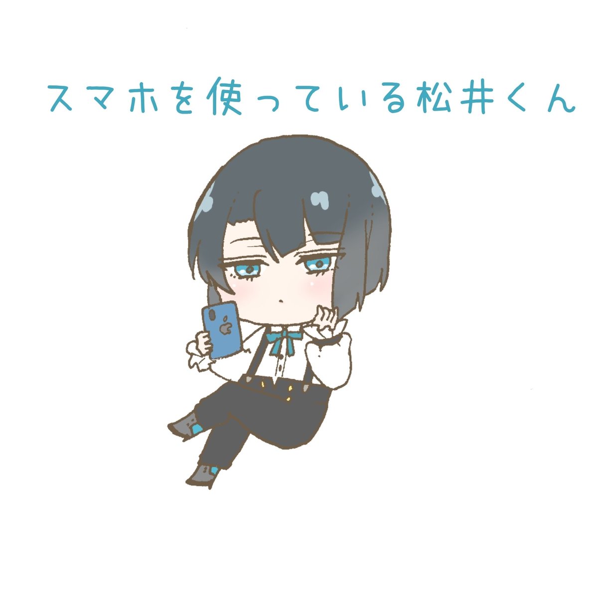 刀剣乱舞 目を細める松井江シリーズ 今まで気づいていなかった性癖 おもち のイラスト 刀剣乱舞 目を細める松井江シリーズ 今まで気づいていなかった性癖 おもち のイラスト