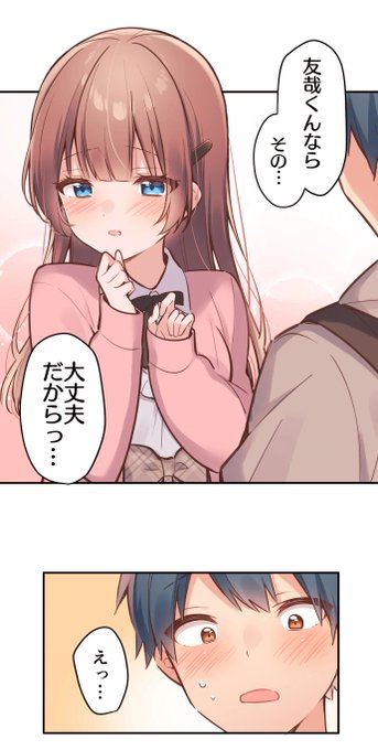 和歌のtwitterイラスト検索結果 古い順 和歌のtwitterイラスト検索結果 古い順