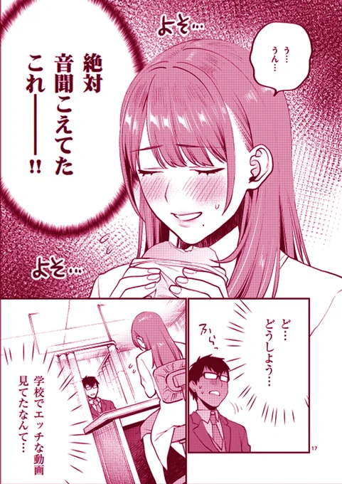 (5/8) 