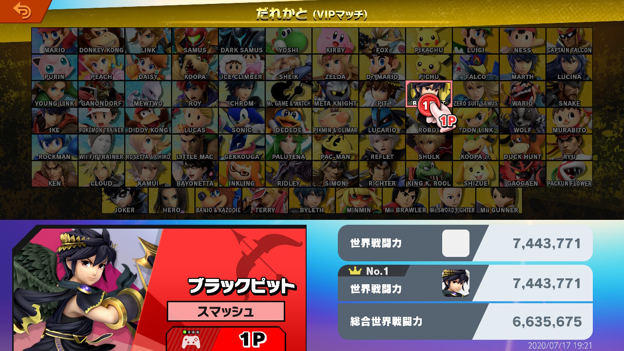 ぼーい Boy Pokemonss Twitter