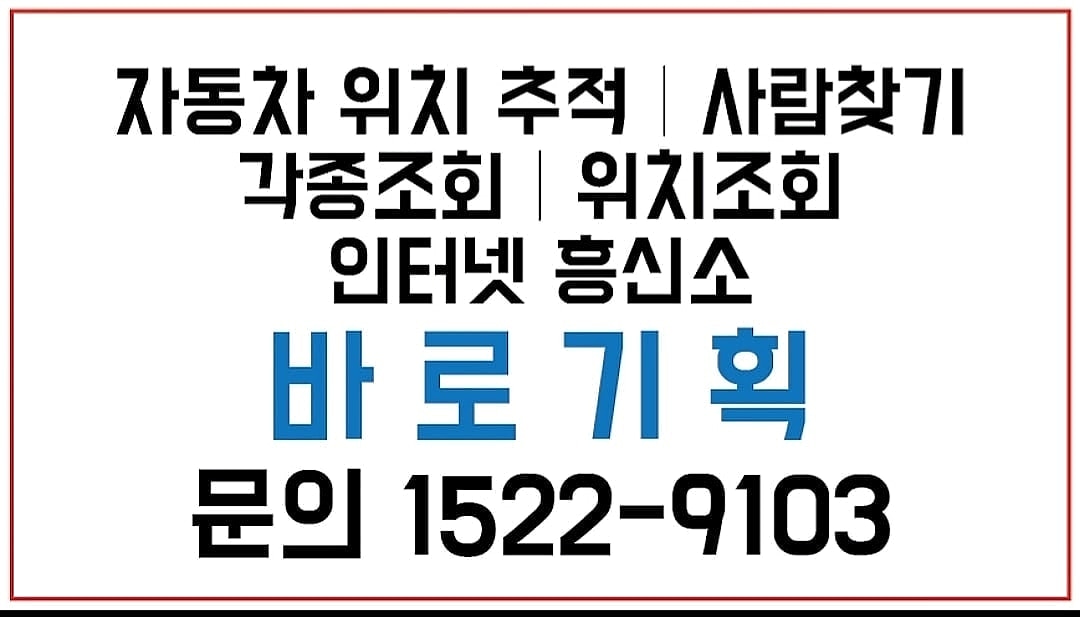 baro7979 tweet picture
