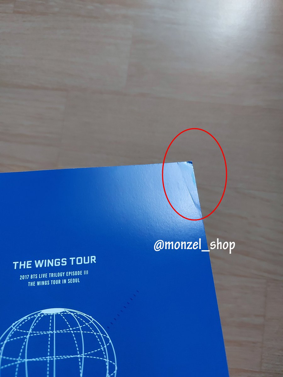 monzel_shop's tweet photo. READY STOCK

#MZ_BTS

WTS (INA ONLY)

BTS - 2017 BTS LIVE Trilogy The Wings Tour in Seoul Jungkook Post Card @ 100 K

Detail :
- Official
- Ada damage pada pojok atas (bisa dilihat di slide foto berikut) https://t.co/ZUql3ol6lV
