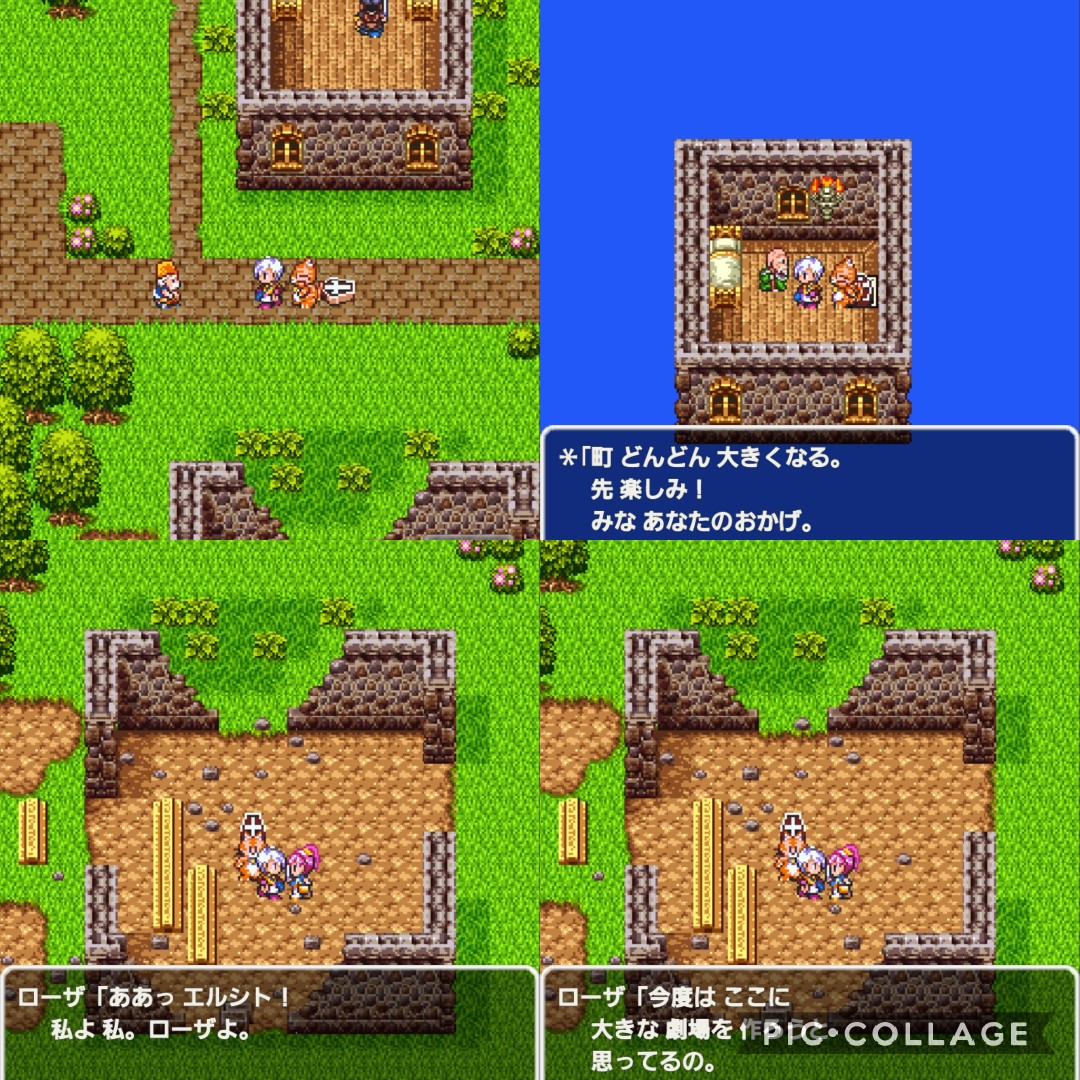 ハチこう 重巡嫁提督の会会長 自称 シルバーオーブを手に入れましたので最後のオーブである イエローオーブの為に商人を預けます 一時離脱しますが イベントを進めれば復帰するのは助かりますね