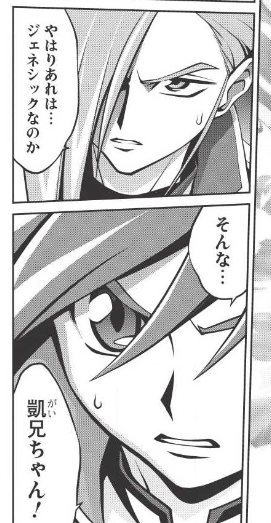 改めて、「覇界王~ガオガイガー対ベターマン~ the COMIC」第13回更新しました~
よろしくです!
https://t.co/3gn9QyUSTm
#ガオガイガー #ベターマン #覇界王