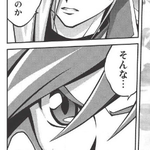 覇界王 ガオガイガー対ベターマン 第54回 感想まとめ ネタバレあり Togetter 覇界王 ガオガイガー対ベターマン 第54回 感想まとめ ネタバレあり Togetter