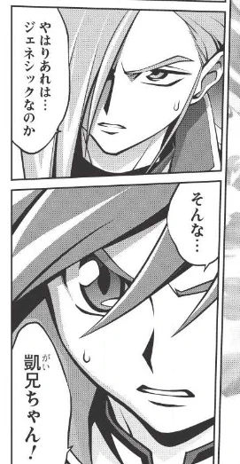 改めて、「覇界王~ガオガイガー対ベターマン~ the COMIC」第13回更新しました～

よろしくです!

https://t.co/3gn9QyUSTm
#ガオガイガー #ベターマン #覇界王 