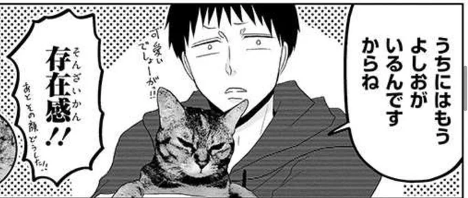 画力の最終話更新日見たら2019年07月19日で実は去年の今頃までやってたわけなんですが、画力に関しては本当に記憶がないので今見返しても「この作者何言ってんだ?」と思う
https://t.co/zjw3pNugW1 
