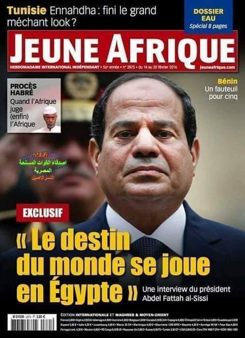 nahedhelmy52's tweet image. جون أفريك الفرنسية

وضعت صورة الرئيس المصري عبدالفتاح السيسي على صدر غلافها قائلةً :

إن مصير العالم تحدده مصر، وأن السيسي أثبت انه الزعيم الفرعوني الحديدي في مواجهة الأزمات ------ مين هيسمعنا  يقول تحيا مصر