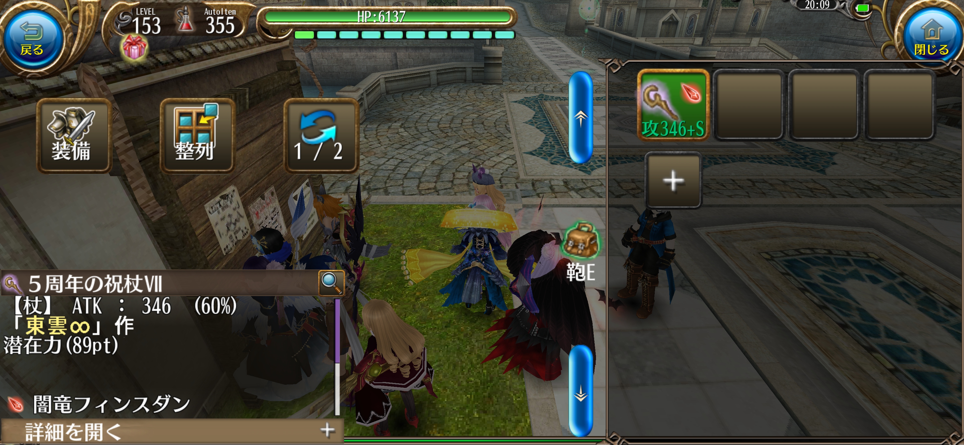 水城 Midgnuviie7wgrd Twitter