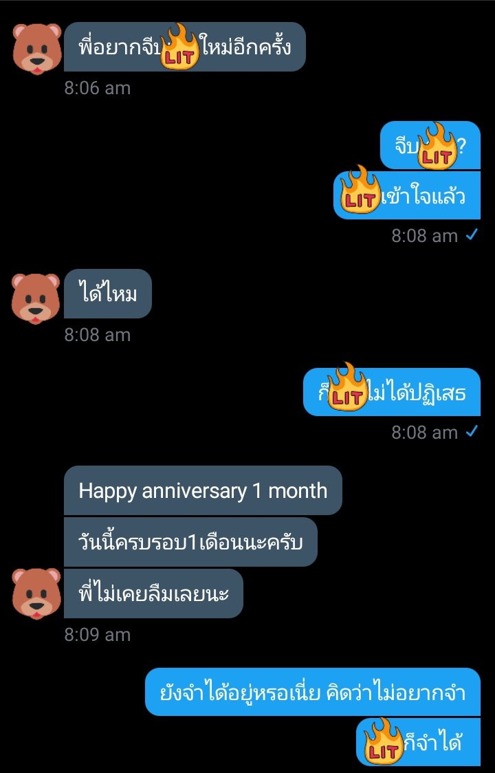 ขิงพี่หมอคนเก่ง 💖🌷💫 -CLOSE- tweet media