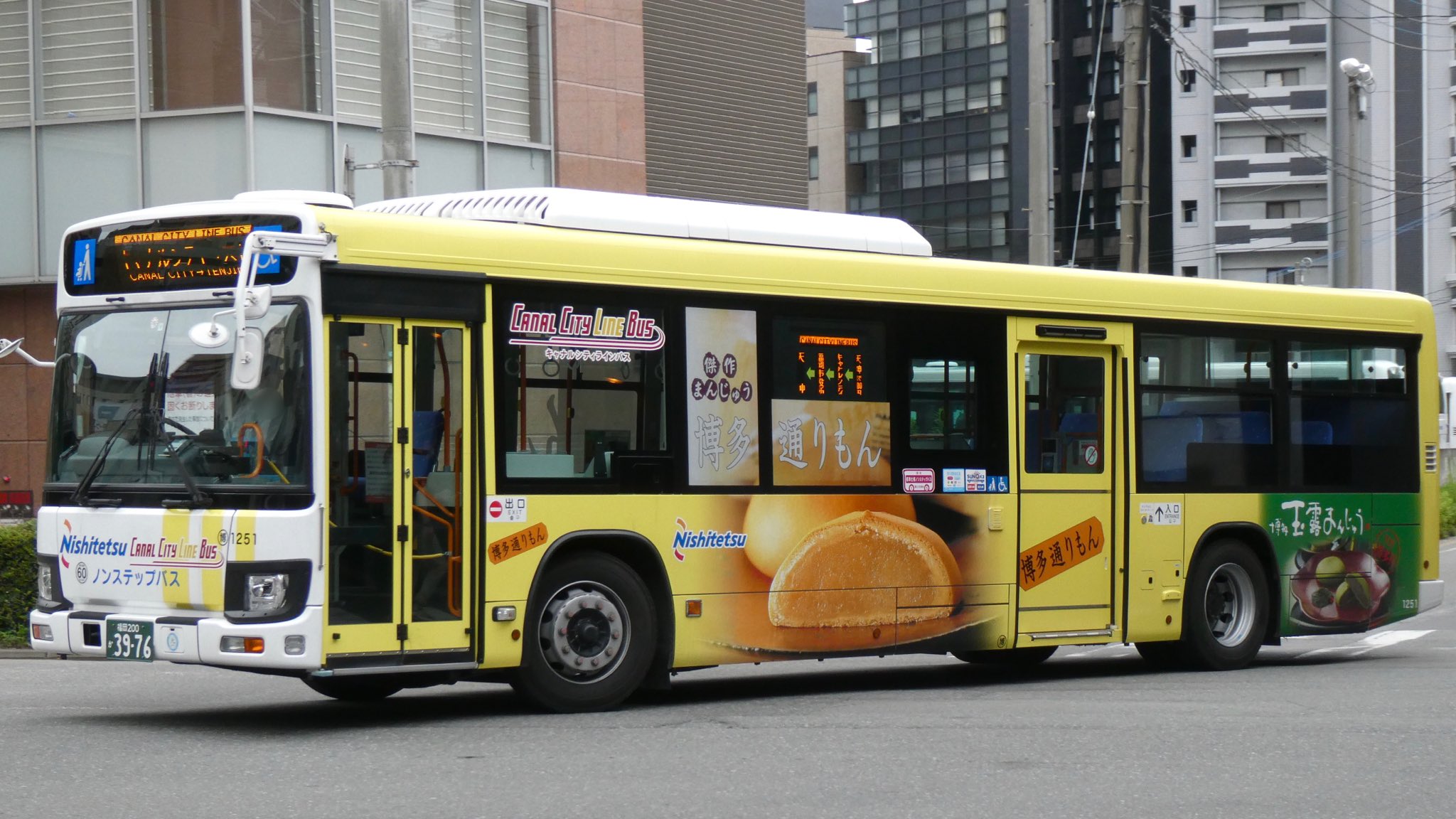 九しゅうbus 西鉄バス 博多1251 2tg Lv290q2 18年式 博多通りもんラッピング キャナルシティライン バス