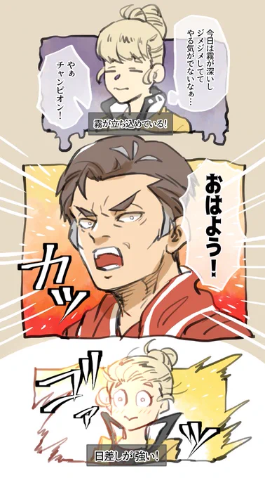 カフ"さんなら天候も一声で変えられるんじゃないか?(ただし晴れに限る)  ※my主人公 https://t.co/aQkH597DWC