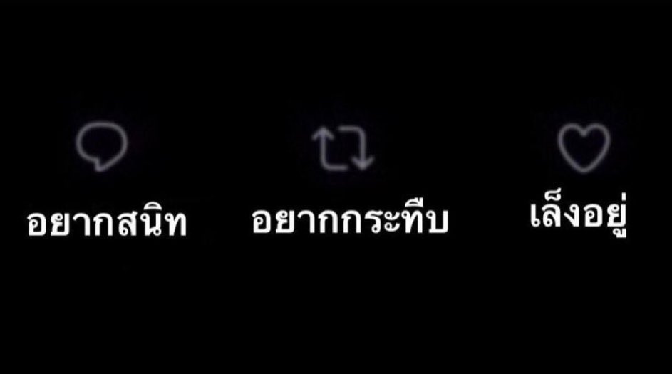 ofRedMafia's tweet photo. รู้เลยว่าอะไรจะเยอะสุด https://t.co/QojUTHkFKF
