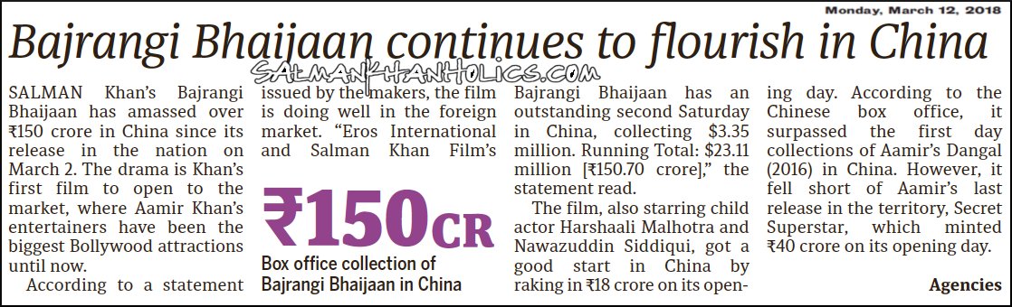 Bajrangi Bhaijaan went china and the response was similar to india. Chinese appreciated the film and how! It went on to collect a much bigger number than expected. In first phase, Bajrangi managed to do 28M+ which was highest of that time and still one of the highest.