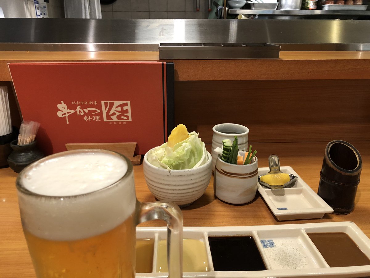 rucola130's tweet photo. 大阪出張。 https://t.co/L0VrWJBcpB