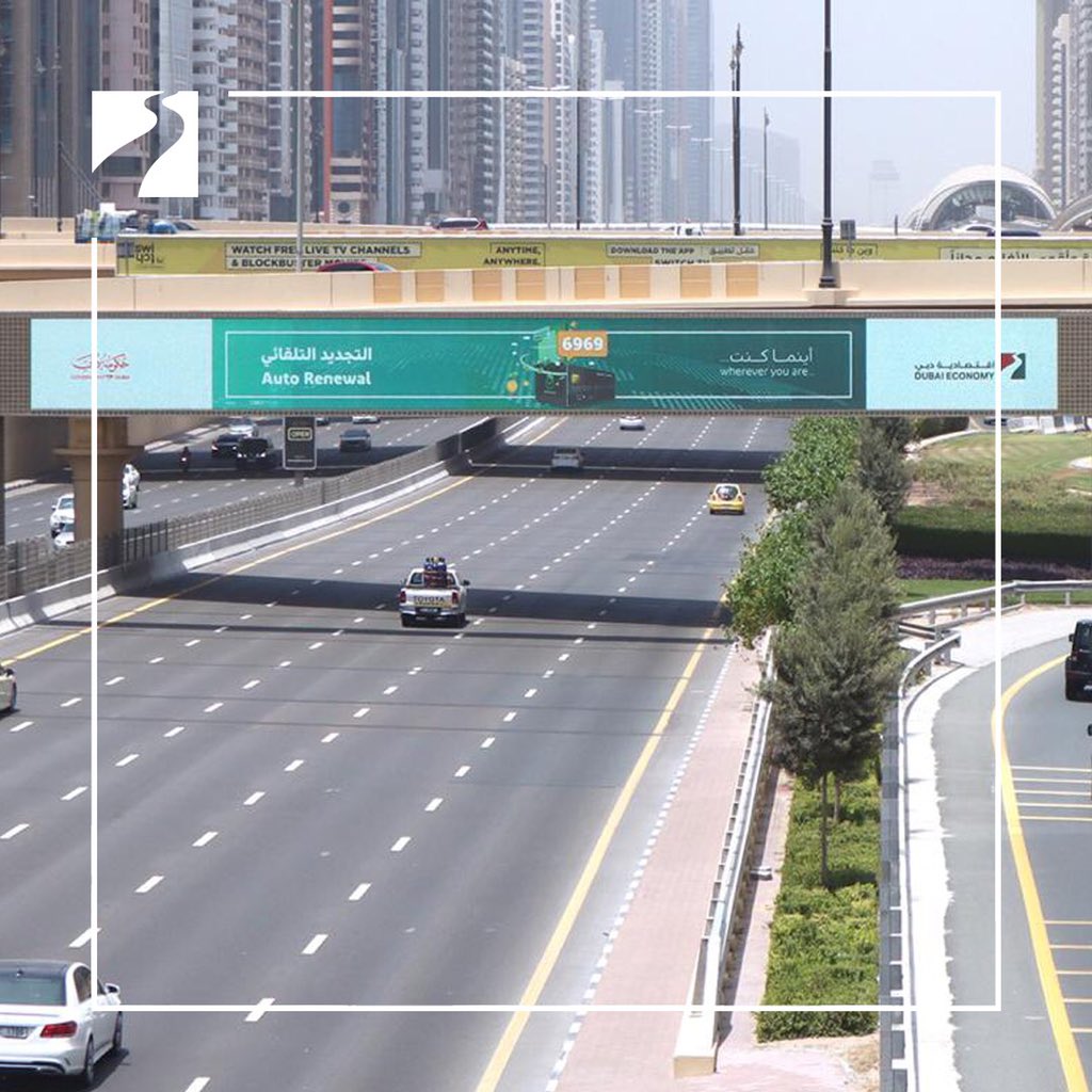 DET_BRL's tweet photo. The #BRLsector in @Dubai_ded is carrying out an awareness campaign on the #InstantLicence, #DEDTrader licence, #AutoRenewal, &amp; #ElectronicMOA, through screens in Sheikh Zayed Road.
Your satisfaction always comes first.
#BRLsector #BRLservices https://t.co/LyE8mhS1Wm