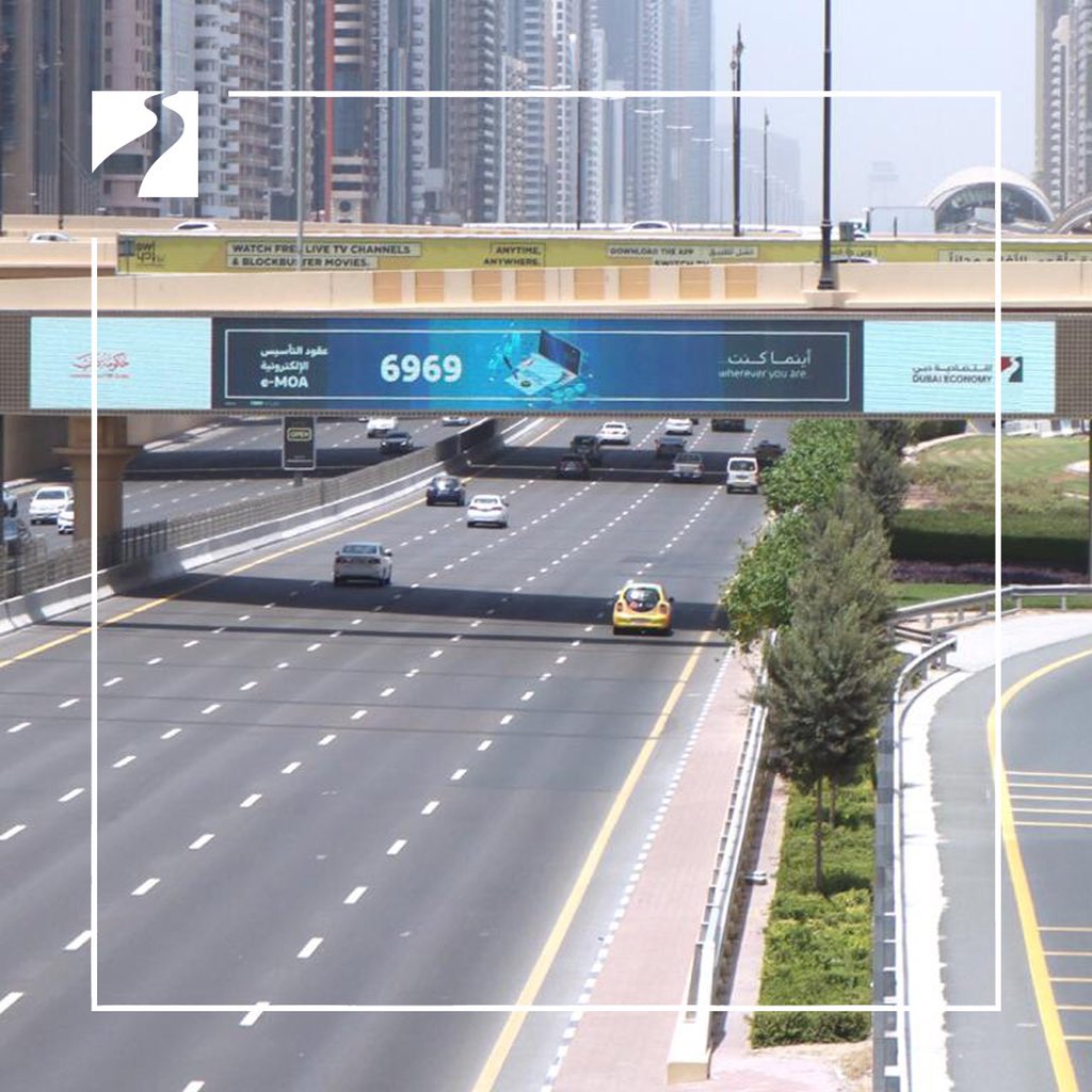 DET_BRL's tweet photo. The #BRLsector in @Dubai_ded is carrying out an awareness campaign on the #InstantLicence, #DEDTrader licence, #AutoRenewal, &amp; #ElectronicMOA, through screens in Sheikh Zayed Road.
Your satisfaction always comes first.
#BRLsector #BRLservices https://t.co/LyE8mhS1Wm