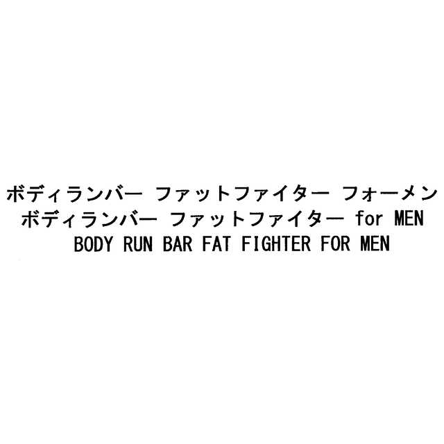 商標ウォッチbot on Twitter: