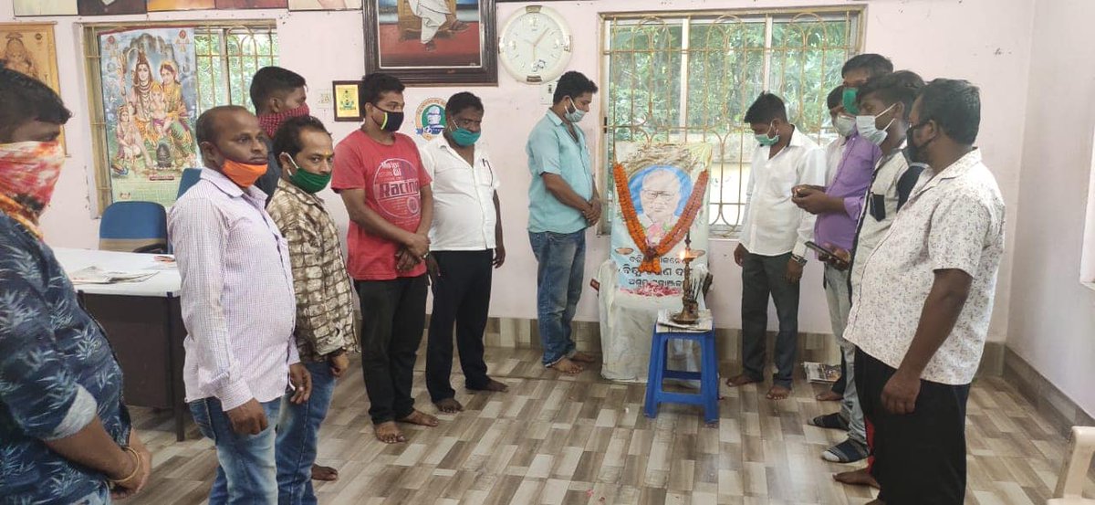 BJD4Jspur's tweet photo. ବିଜୁ ଯୁବ ଜନତା ଦଳ ପାରାଦ୍ୱୀପ ଶାଖା ପକ୍ଷରୁ ଯୁବ ସଭାପତି ଶ୍ରୀଯୁକ୍ତ ଆଲୋକ କୁମାର ମହାପାତ୍ର ଅଧ୍ୟକ୍ଷତାରେ ସ୍ଥାନୀୟ ବିଜୁ ପଟ୍ଟନାୟକ ମେମୋରିଆଲ ଟ୍ରଷ୍ଟ ପରିସରରେ 
@Naveen_Odisha 
@bjd_odisha https://t.co/PqpthvuEle