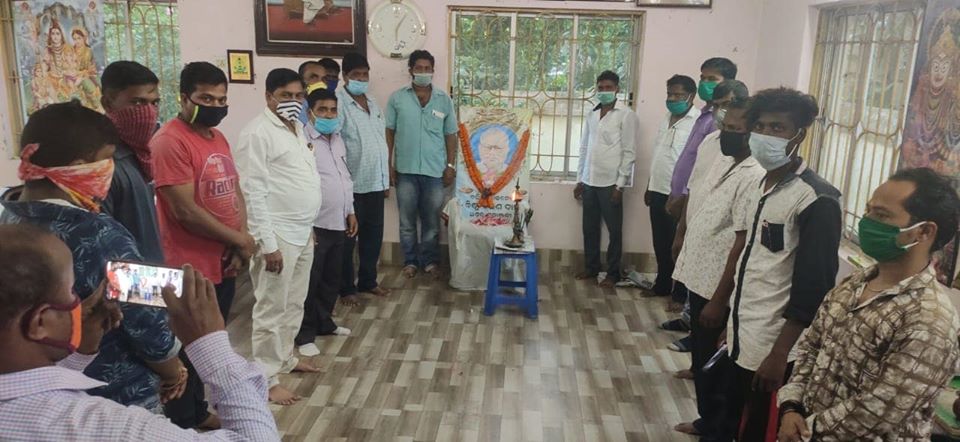 BJD4Jspur's tweet photo. ବିଜୁ ଯୁବ ଜନତା ଦଳ ପାରାଦ୍ୱୀପ ଶାଖା ପକ୍ଷରୁ ଯୁବ ସଭାପତି ଶ୍ରୀଯୁକ୍ତ ଆଲୋକ କୁମାର ମହାପାତ୍ର ଅଧ୍ୟକ୍ଷତାରେ ସ୍ଥାନୀୟ ବିଜୁ ପଟ୍ଟନାୟକ ମେମୋରିଆଲ ଟ୍ରଷ୍ଟ ପରିସରରେ 
@Naveen_Odisha 
@bjd_odisha https://t.co/PqpthvuEle