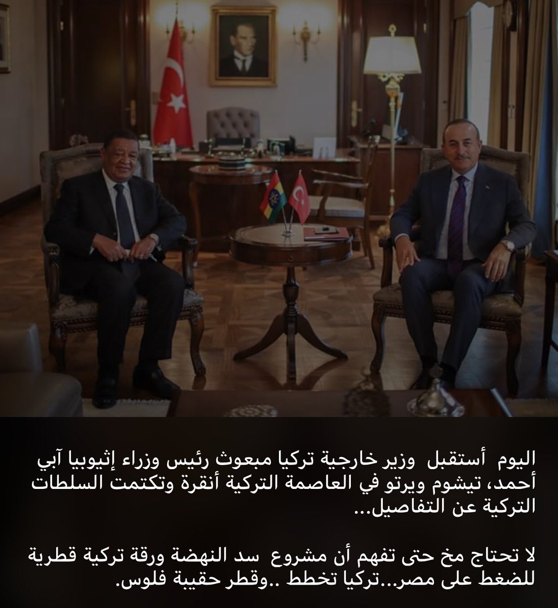 mishialbotros's tweet photo. https://t.co/mm5AASVu6t