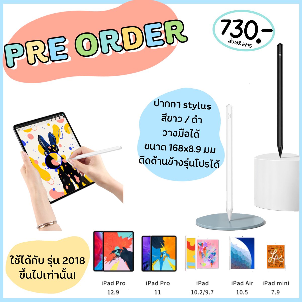 happyhandy_official tweet media