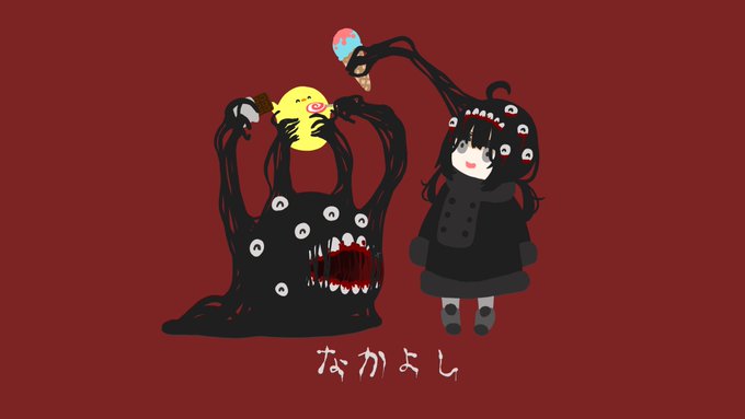 なかよし 