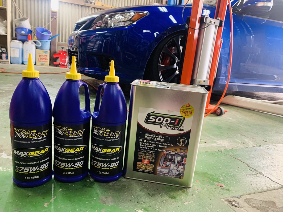 LittleBrave_96's tweet photo. SCION tC 
ROYALPURPLE MAXGEAR+SOD-1

拘りの詰まった車。ミッションオイル試して貰いました！
評価ハードルめっちゃ上げてしまったので、仕事柄の辛口評価怖いです😇
ありがとうございました。

#SCION
#ROYALPURPLE
#MAXGEAR
#sod1 https://t.co/nwrNgQuFyA