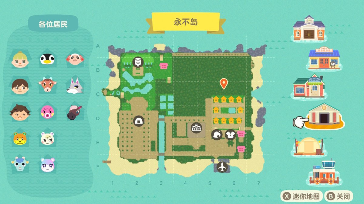 LiuBiheng's tweet photo. #动物森友会 #AnimalCrossing #ACNH #NintendoSwitch https://t.co/7S5MeHwckw