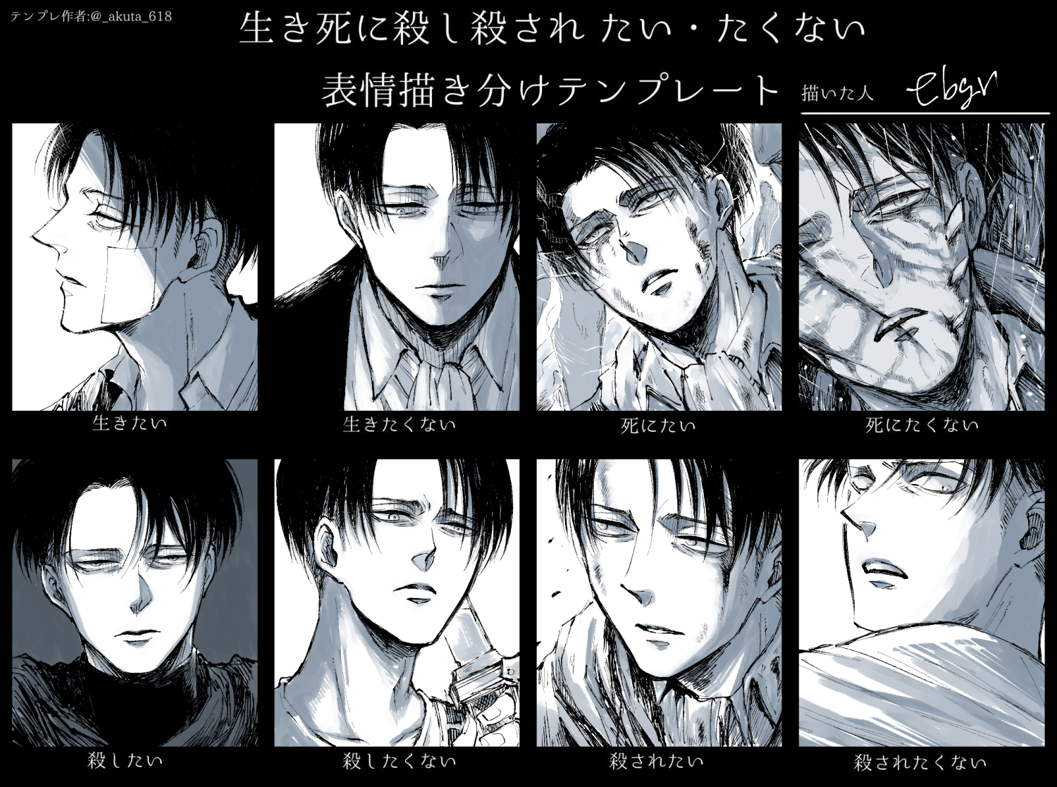 たいたくないテンプレ Twitter Search Twitter