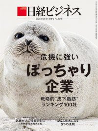 noarange's tweet photo. 大きい写真欲しい https://t.co/tg0Lfis6XX